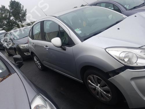 Ignition barrel CITROËN C3 II (SC_) 1.1 i | BP22850487M48  - Image 5