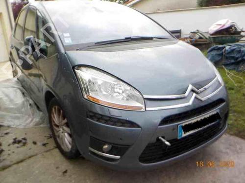 Venstre bagtil støddæmper CITROËN C4 Picasso I MPV (UD_) 1.6 HDi (109 hp) 22857722