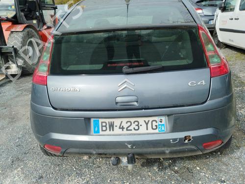 Front right lock CITROËN C4 Coupe (LA_) 1.6 HDi | BP30392709C97