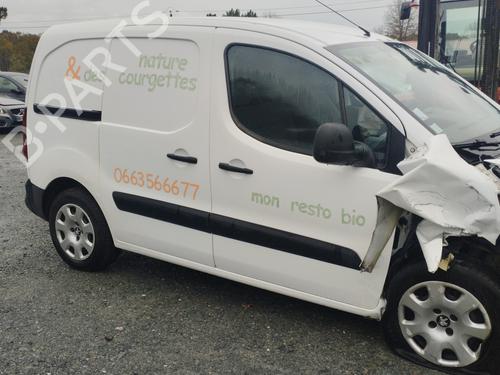 Warning switch PEUGEOT PARTNER Box Body/MPV | BP33615591I22 - Image 5