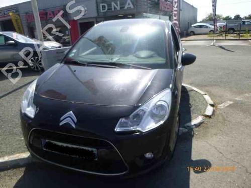 Used Left front window switch Left front window switch CITROËN C3 II (SC_) 1.4 HDi 70 (SC8HZC, SC8HR0, SC8HP4) (68 hp) 22857794 22857794