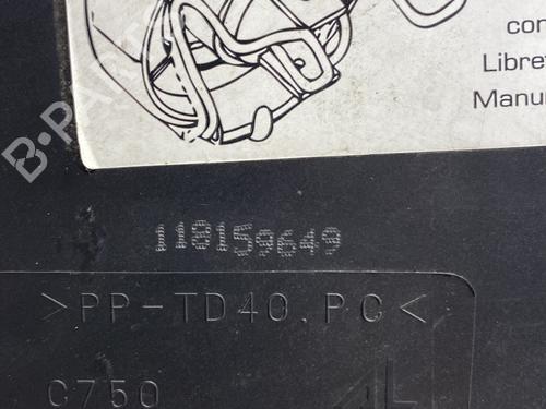 Right headlight FIAT DUCATO Van (250_) 150 Multijet 2,3 D | BP31067445C29 