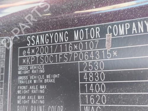 Third brake light SSANGYONG KYRON 2.7 Xdi 4x4 | BP38925956L11 - Image 6