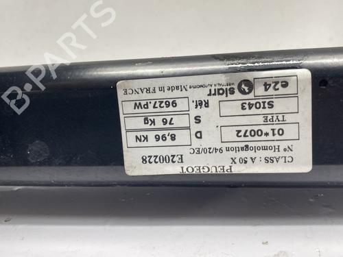 Tow ball/Mechanism PEUGEOT 308 I (4A_, 4C_) 1.6 16V | BP29139108C141 