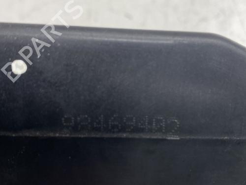 Tailgate lock CITROËN C4 I (LC_) 1.6 16V | BP23209661C101 