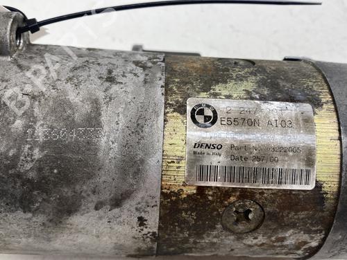 Starter BMW 7 (E38) 730 d | BP36003193M8 - Image 4