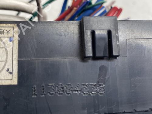 Fuse box CITROËN C-CROSSER (VU_, VV_) 2.2 HDi | BP30392671E1 