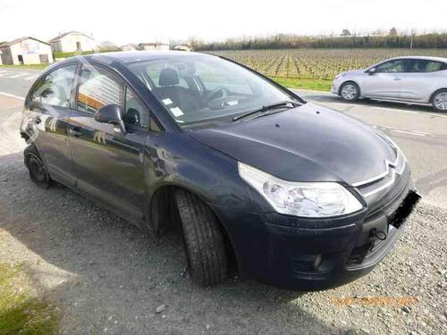 Front bumper reinforcement CITROËN C4 I (LC_) 1.6 HDi | BP22854188C109 