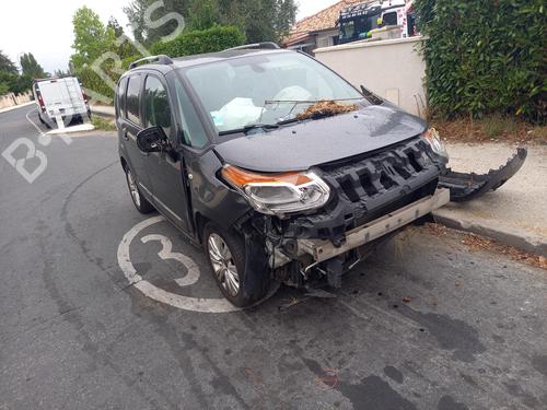 Front right lock CITROËN C3 Picasso (SH_) 1.6 HDI 90 | BP29528936C97 