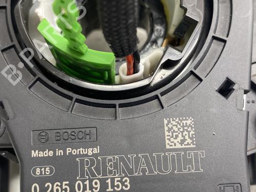 Ratstangsstang DACIA SANDERO II 1.0 SCe 75 (B8JC, B8JD, B8NC) | BP30490887I23 