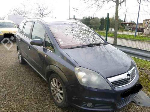 Right mirror OPEL ZAFIRA / ZAFIRA FAMILY B (A05) 1.9 CDTI (M75) | BP22854168C27 