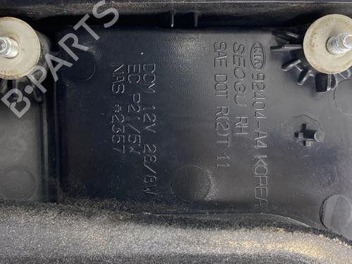 right-tailgate-light-kia-carens-iv-2013-26274580 main image