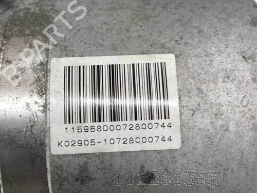 Styring servopumpe CITROËN C4 II (NC_) 1.6 HDi 90 | BP29375394M99 