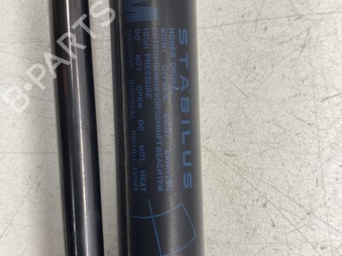 Used Tailgate lift support Tailgate lift support OPEL CORSA D (S07) 1.3 CDTI (L08, L68) (95 hp) 22860454 22860454