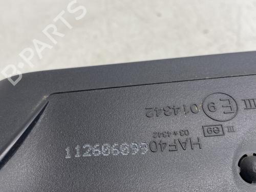 Right mirror PEUGEOT 207 (WA_, WC_) 1.4 HDi | BP29704508C27 