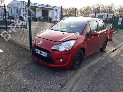 Front right lock CITROËN C3 II (SC_) 1.4 | BP26274227C97 - Image 10