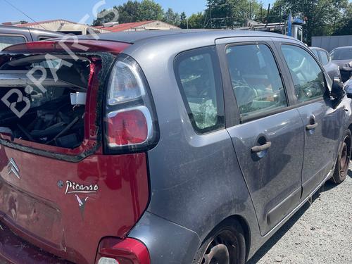 Used Parts CITROËN C3 II (SC_) 1.6 VTi 120 4756308