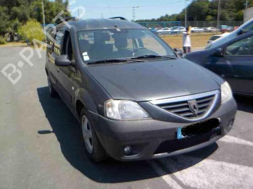 Tanklokket DACIA LOGAN MCV (KS_) 1.5 dCi (KS0W) (86 hp) 22857503