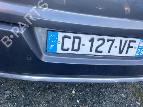 Rear parcel shelf CITROËN C4 II (NC_) 1.6 HDi 110 | BP33715404C85 - Image 7