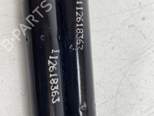 Tailgate lift support CITROËN DS4 (NX_) 1.6 HDi 110 | BP29529031C138 