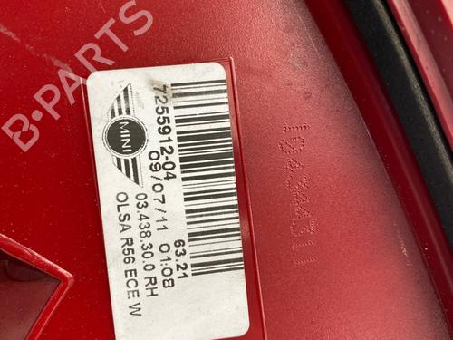 Used Right taillight Right taillight 38763867 38763867
