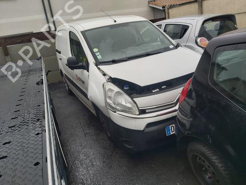 Right sun visor CITROËN BERLINGO Box Body/MPV (B9) 1.6 HDi 90 | BP26388568I2 - Image 5