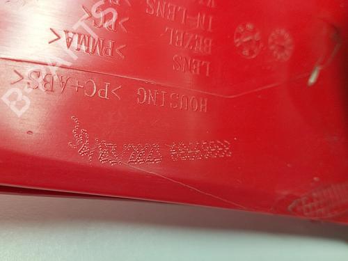 Left taillight PEUGEOT 206+ (2L_, 2M_) 1.4 HDi eco 70 | BP22852031C34 
