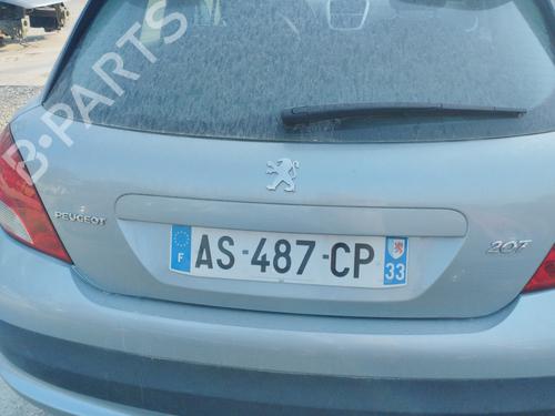 Front left lock PEUGEOT 207 SW (WK_) 1.6 HDi | BP29139283C98 