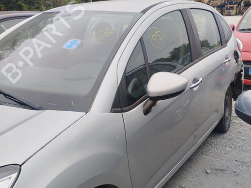 Front slam panel CITROËN C3 II (SC_) 1.4 HDi 70 (SC8HZC, SC8HR0, SC8HP4) | BP27654661C72  - Image 6