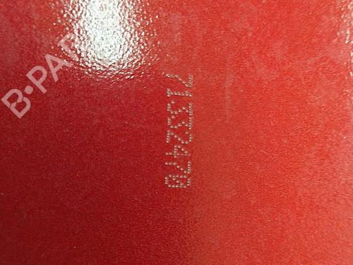 fuel-flap-dacia-sandero-15-dci-788306894r-2008-22850075 main image