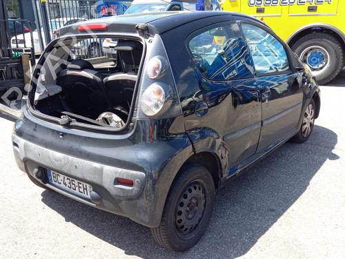 Tailgate lock CITROËN C1 (PM_, PN_) 1.0 | BP22859888C101 