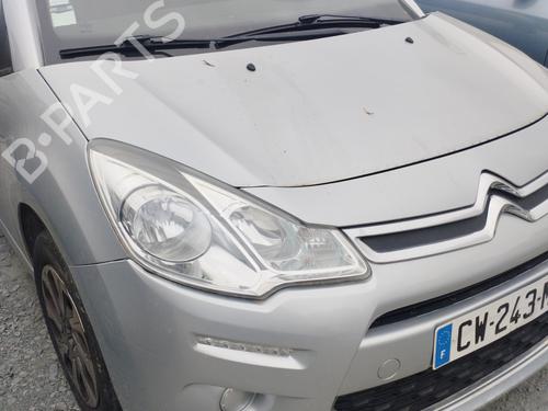 Front slam panel CITROËN C3 II (SC_) 1.4 HDi 70 (SC8HZC, SC8HR0, SC8HP4) | BP27654661C72  - Image 11