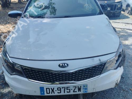Expansion tank KIA OPTIMA (JF) 1.7 CRDi | BP29528867C120 
