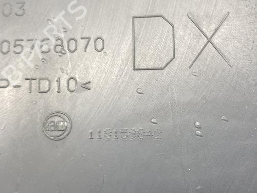 Corner bumper FIAT DUCATO Van (250_) 150 Multijet 2,3 D | BP31092473C117 