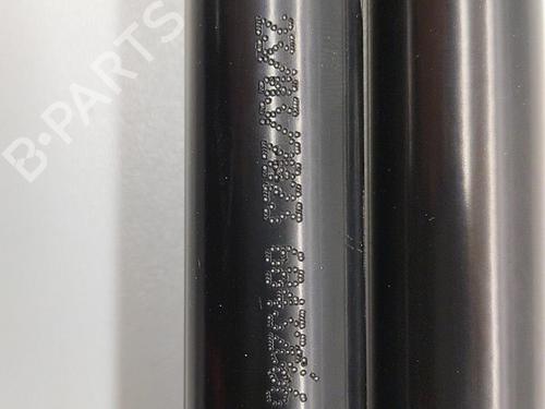 Tailgate lift support PEUGEOT 5008 (0U_, 0E_) 2.0 HDi 150 / BlueHDi 150 | BP22852056C138 