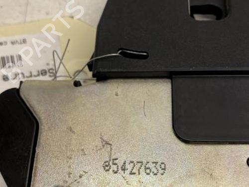 Tailgate lock PEUGEOT 208 I (CA_, CC_) 1.6 HDi | BP22849081C101 