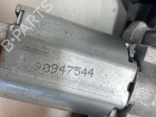 Rear wiper motor NISSAN QASHQAI / QASHQAI +2 I (J10, NJ10, JJ10E) 1.6 dCi | BP22861553M102 
