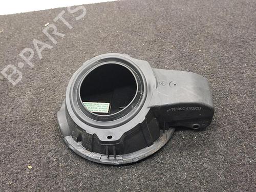 Fuel flap PEUGEOT 207 (WA_, WC_) 1.6 16V VTi | BP22850427C131 