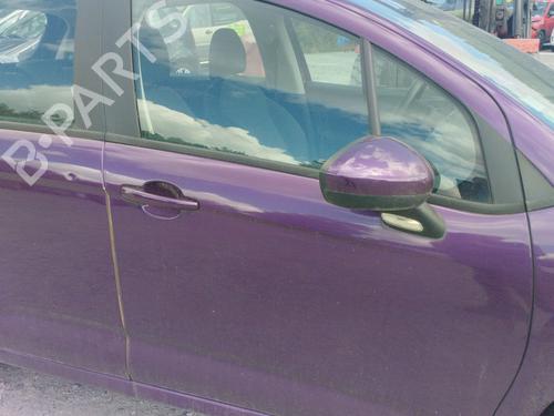 Køleventilator elektrisk CITROËN C3 II (SC_) 1.0 VTi 68 | BP29375468M35 
