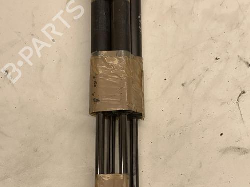 Tailgate lift support PEUGEOT 407 SW (6E_, 6D_) 2.0 HDi 135 | BP22857481C138 
