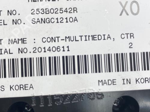 Used Switch Switch RENAULT MEGANE III Grandtour (KZ0/1) 1.2 TCe (KZ2B, KZ11) (116 hp) 30848349 30848349