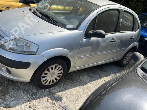 Tailgate lock CITROËN C3 I (FC_, FN_) 1.1 i | BP22852820C101 