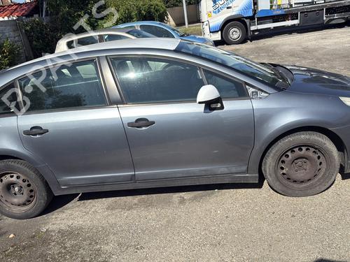 Front right lock CITROËN C4 I (LC_) 1.6 HDi | BP30325876C97 