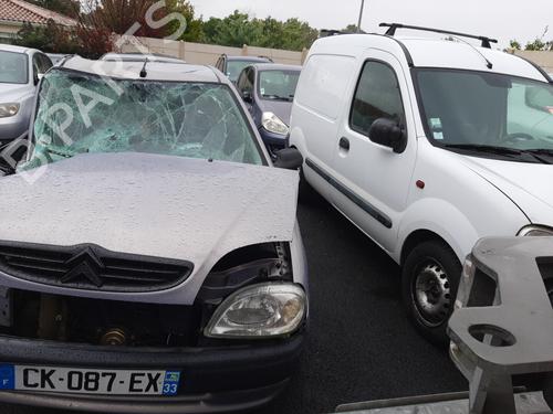 Left front door CITROËN SAXO (S0, S1) 1.1 X, SX | BP22851030C2 
