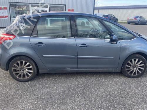 Tailgate lift support CITROËN C4 Picasso I MPV (UD_) 1.6 HDi | BP22862805C138 