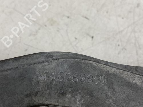 Front right lock PEUGEOT 308 I (4A_, 4C_) 1.6 HDi | BP28168203C97 