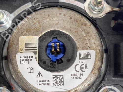 Driver airbag PEUGEOT 208 I (CA_, CC_) 1.6 HDi / BlueHDi 75 | BP28692015C9