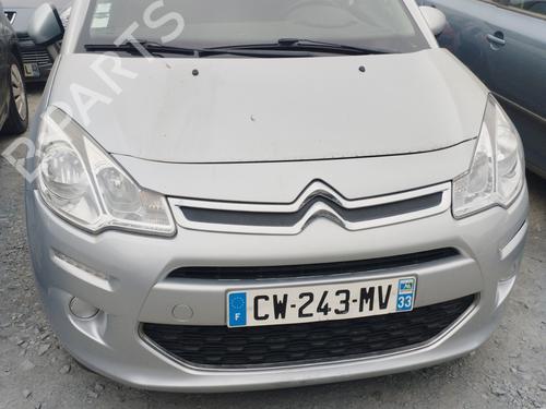 Front slam panel CITROËN C3 II (SC_) 1.4 HDi 70 (SC8HZC, SC8HR0, SC8HP4) | BP27654661C72  - Image 9