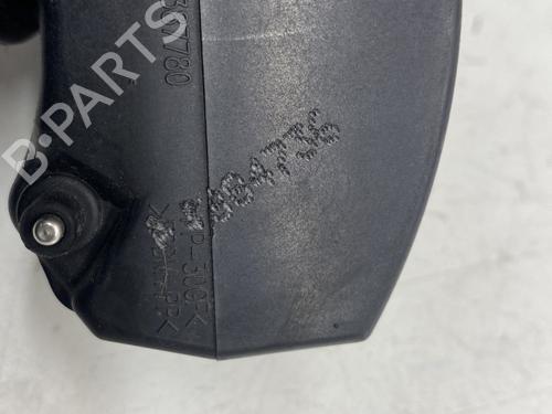 Fuel flap CITROËN C3 II (SC_) 1.6 HDi 90 | BP22860016C131 