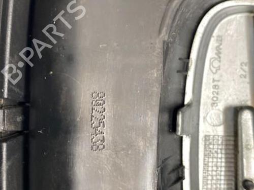 Used Grille SEAT IBIZA III (6L1) 1.9 SDI (64 hp) 22851199